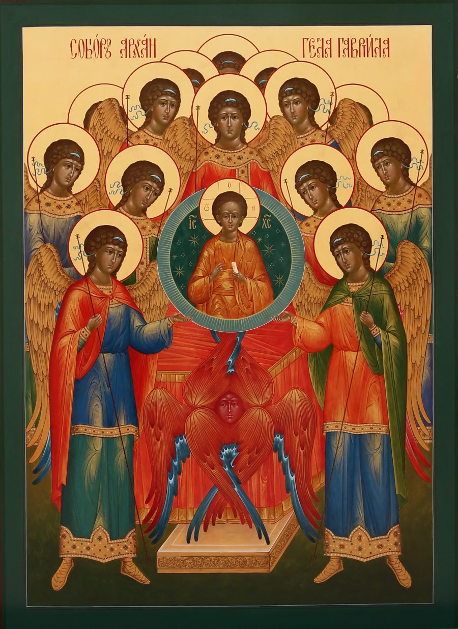 Икона «Собор Архангела Гавриила»