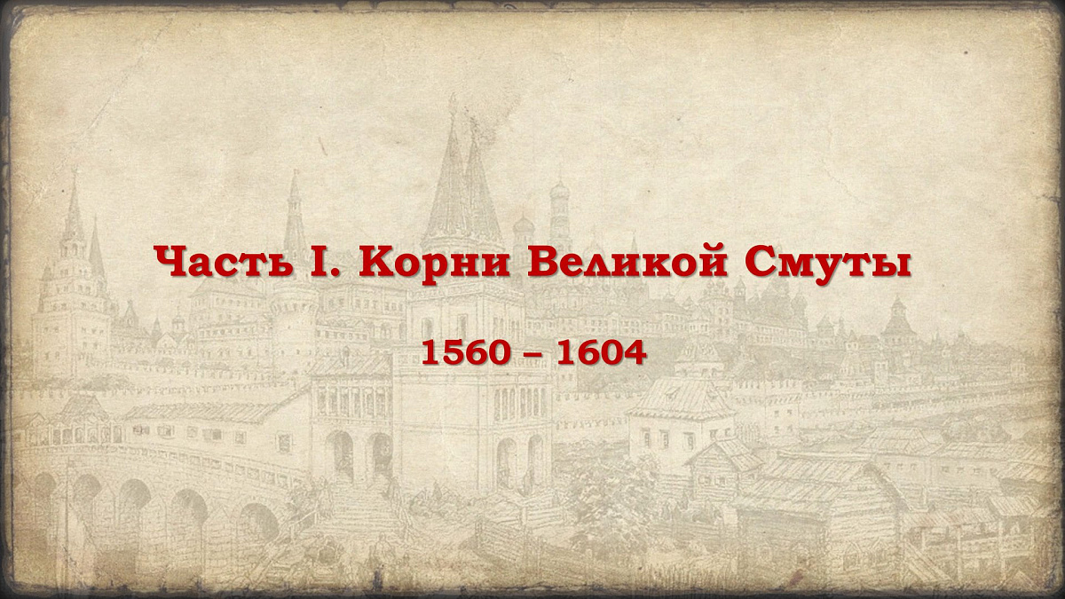 Празднование в честь иконы Казанской Божией Матери и Дня народного единства. История событий — фото 7