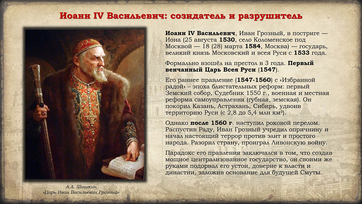 Празднование в честь иконы Казанской Божией Матери и Дня народного единства. История событий — фото 9