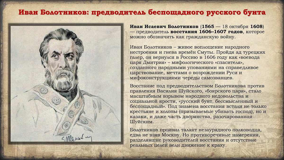 Празднование в честь иконы Казанской Божией Матери и Дня народного единства. История событий — фото 33