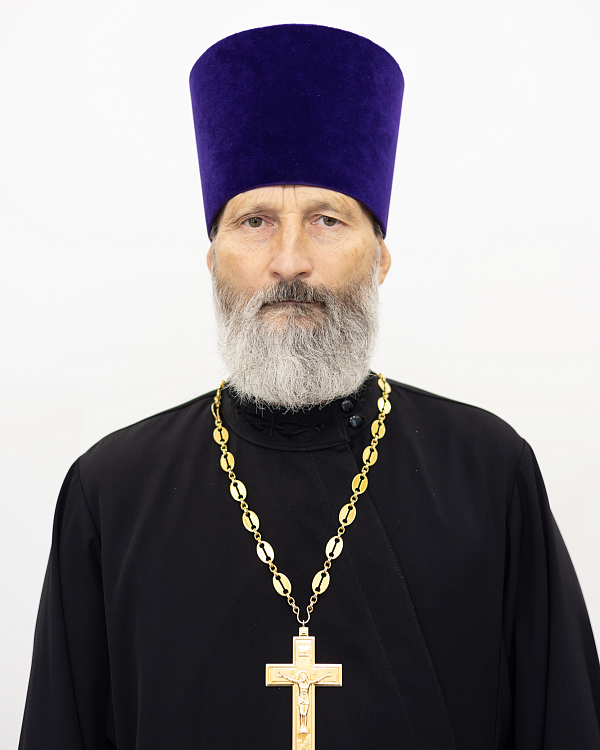 Иерей Вадим Твердов