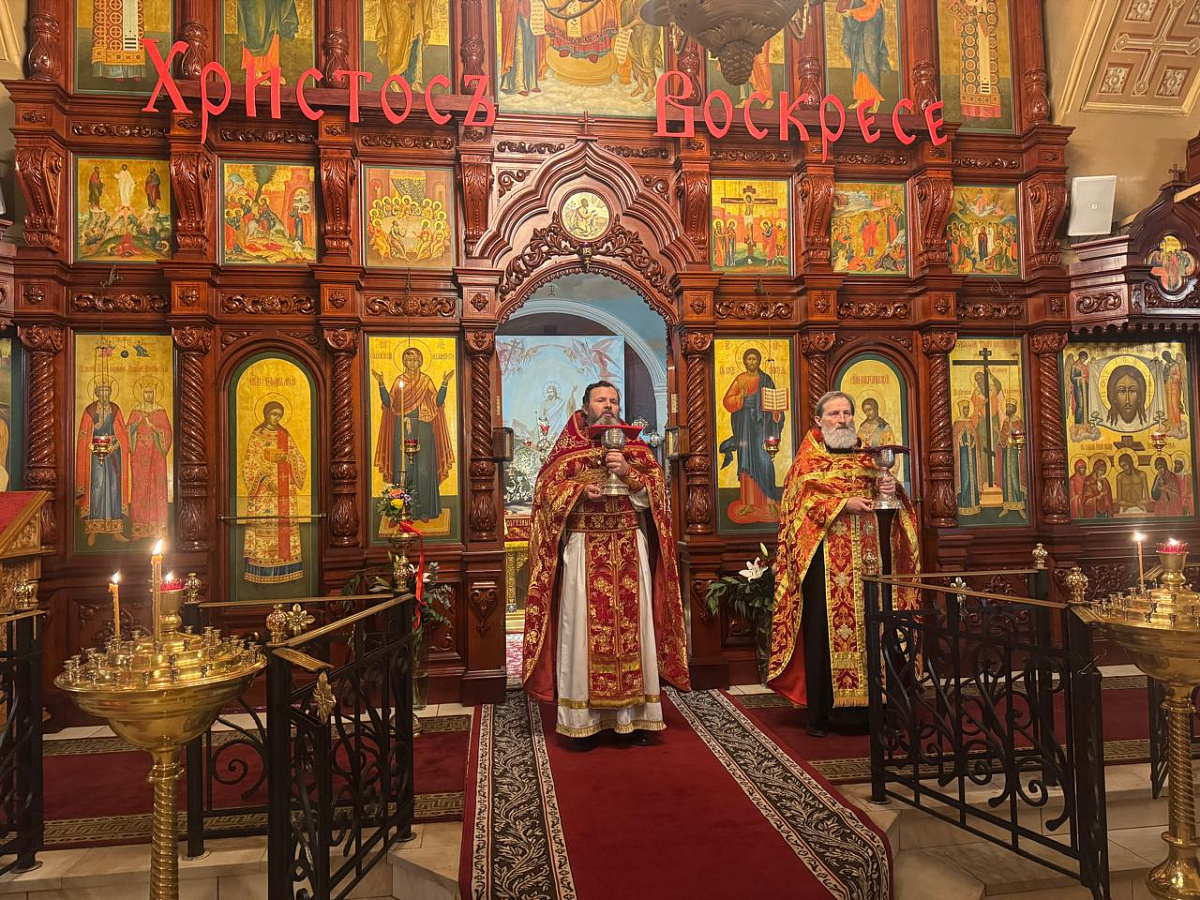 «Христос Воскресе!» «Воистину Воскресе!». Ночная литургия — фото 4
