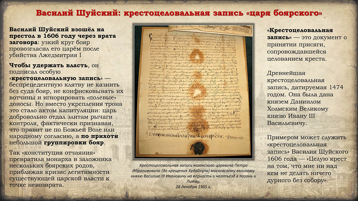 Празднование в честь иконы Казанской Божией Матери и Дня народного единства. История событий — фото 29