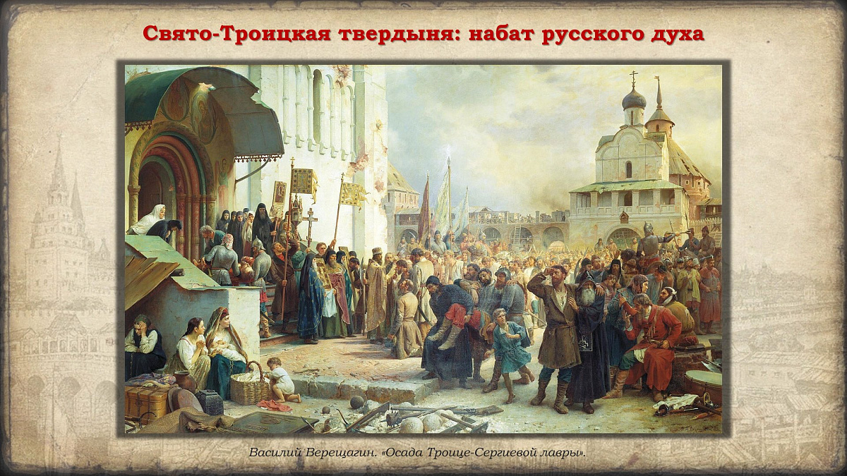 Празднование в честь иконы Казанской Божией Матери и Дня народного единства. История событий — фото 40