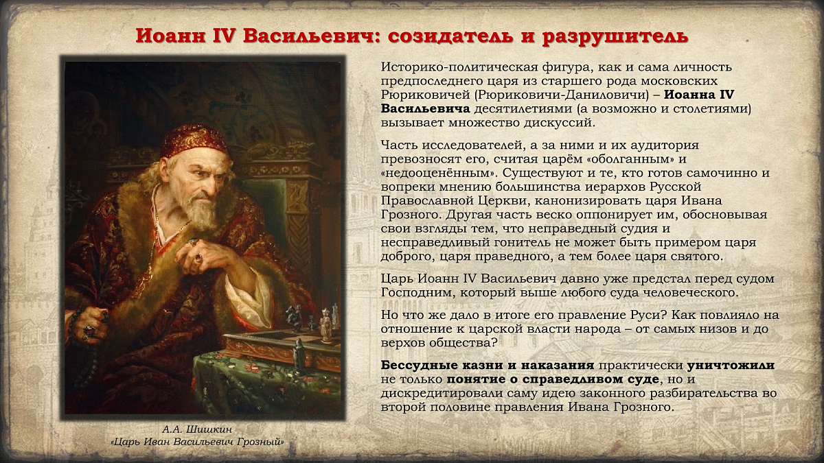 Празднование в честь иконы Казанской Божией Матери и Дня народного единства. История событий — фото 11
