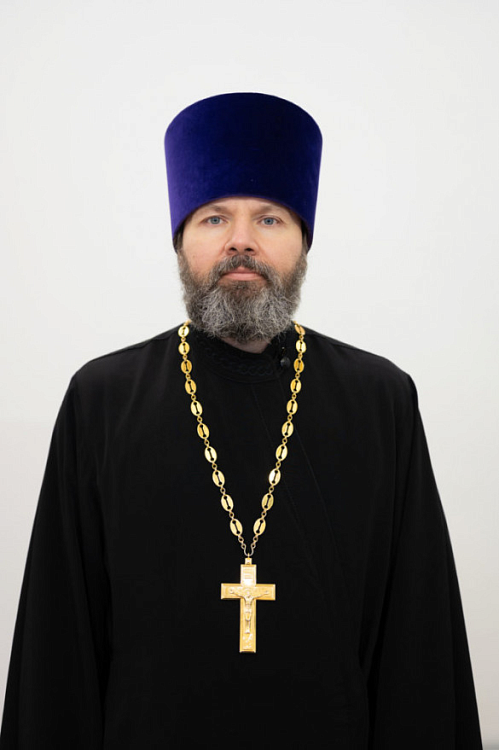 Иерей Димитрий Захаров