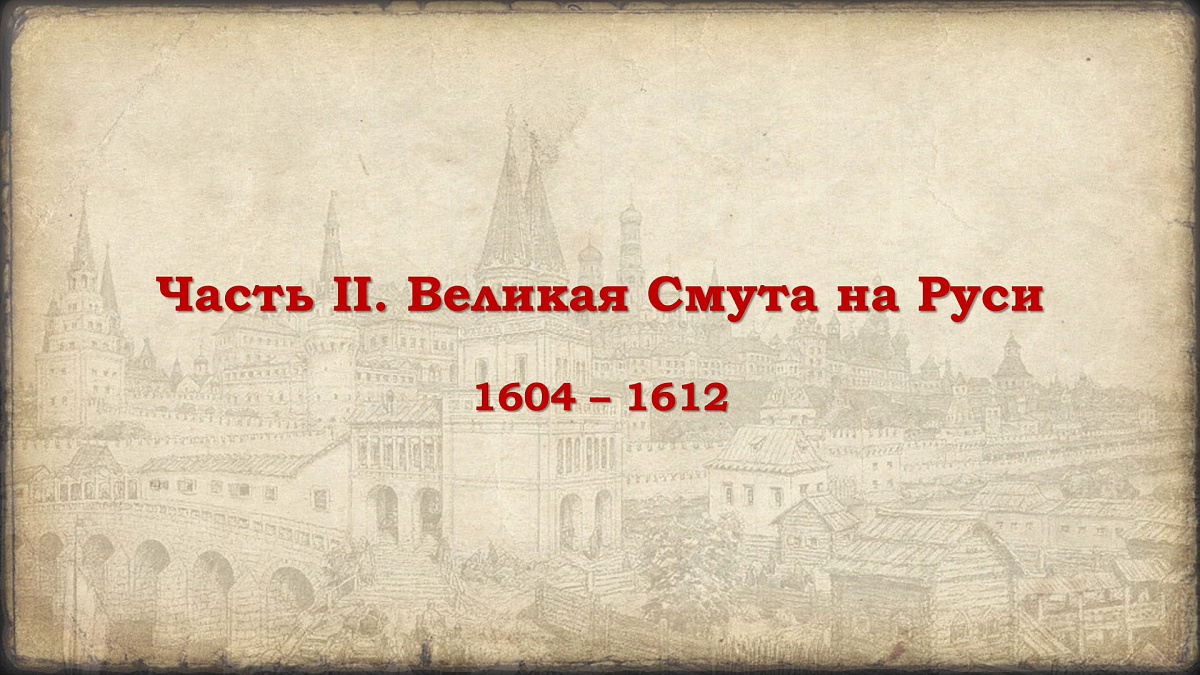 Празднование в честь иконы Казанской Божией Матери и Дня народного единства. История событий — фото 19