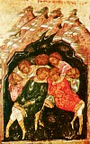 Семь отроков Ефесских.