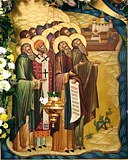 Собор Соловецких святых.