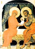 Праведные Иоаким и Анна.