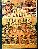 Седьмой Вселенский Собор.