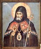 Святитель Митрофан Воронежский.