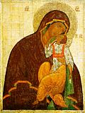 Икона Божией Матери Яхромская.