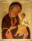Икона Божией Матери Одигитрия Грузинская.